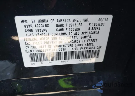 2016 Acura Ilx Premium Package/Technology Plus Package from USA, damaged, VIN 19UDE2F71GA012280